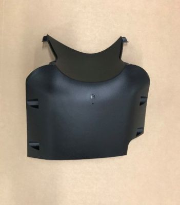 Kuip onder RSO Discover