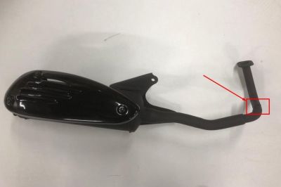 Uitlaat RSO Sense / VX50 (S) / Riva (S) / Capri / VXL - Euro 4 & Euro 5