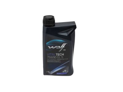 Transmissieolie Wolf Vitaltech 75w90 GL 5 - Cardanolie